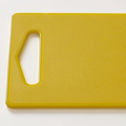 Vegetable Cutting Board for Kitchen/Chopping Board, Yellow, Small, 24x15 cm (9 ½x6 ")