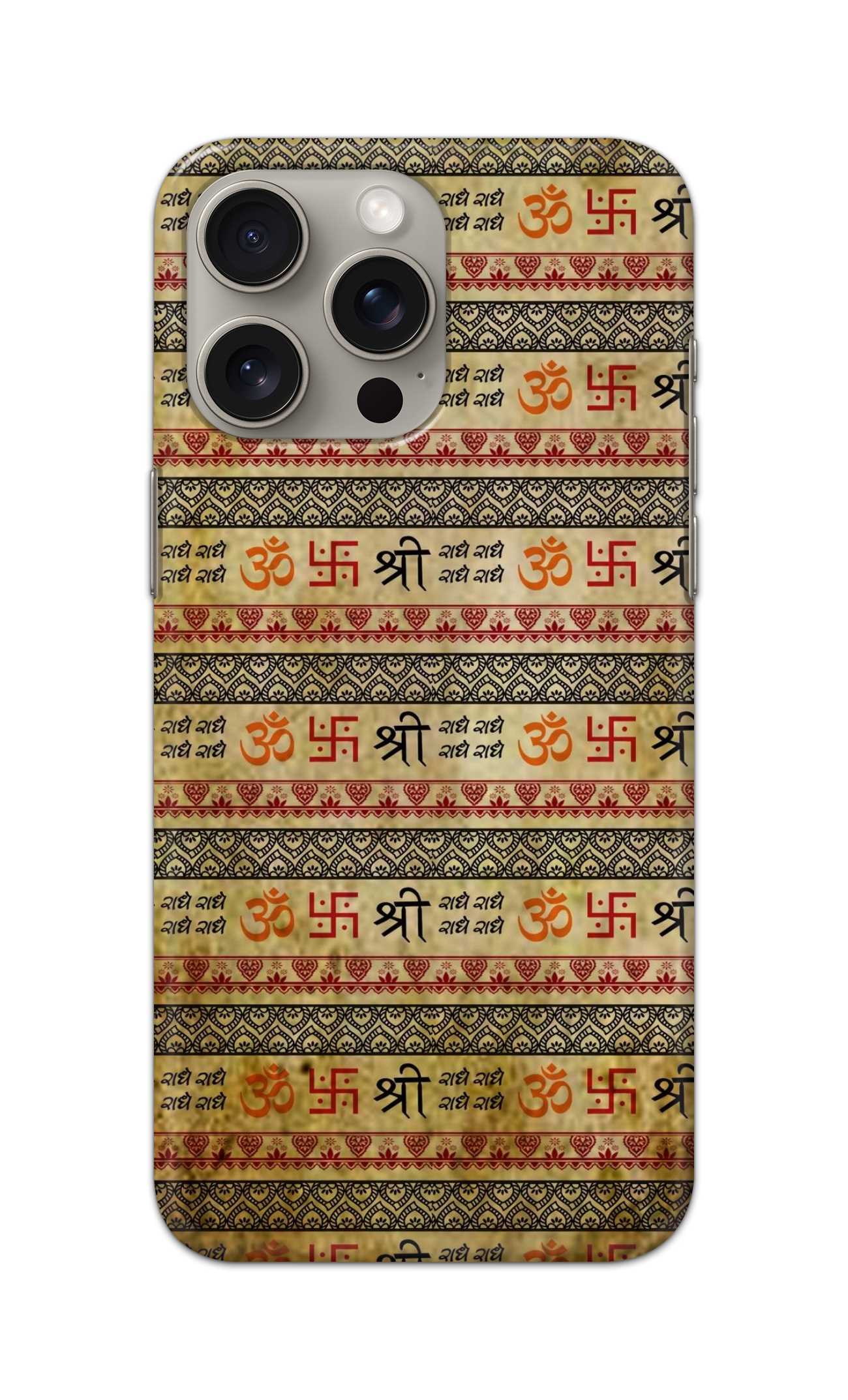 om sree swastikk theme  - Hard Case - SA064