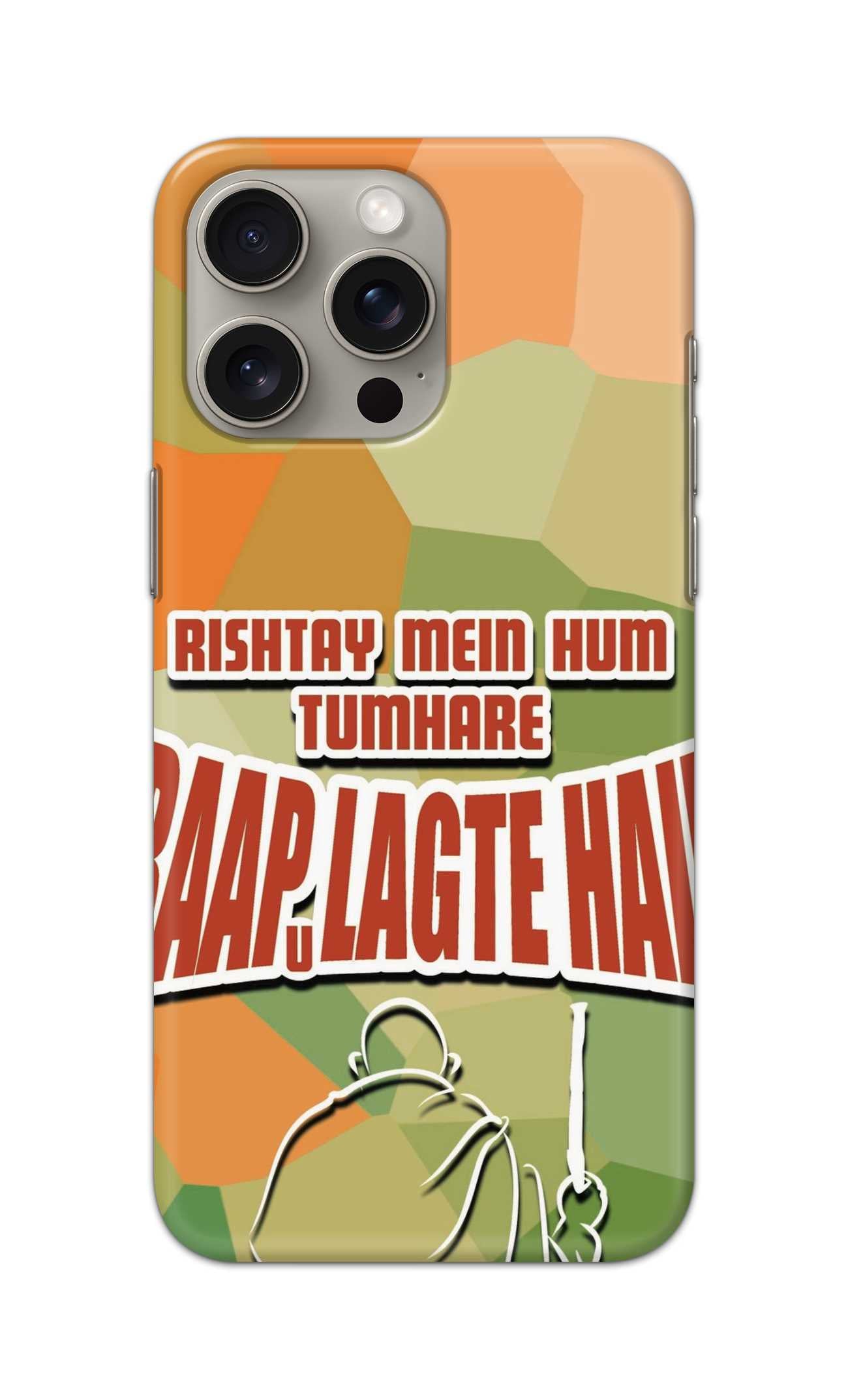 BAAPU LAGTE HAIN THEME  - Hard Case - SB515