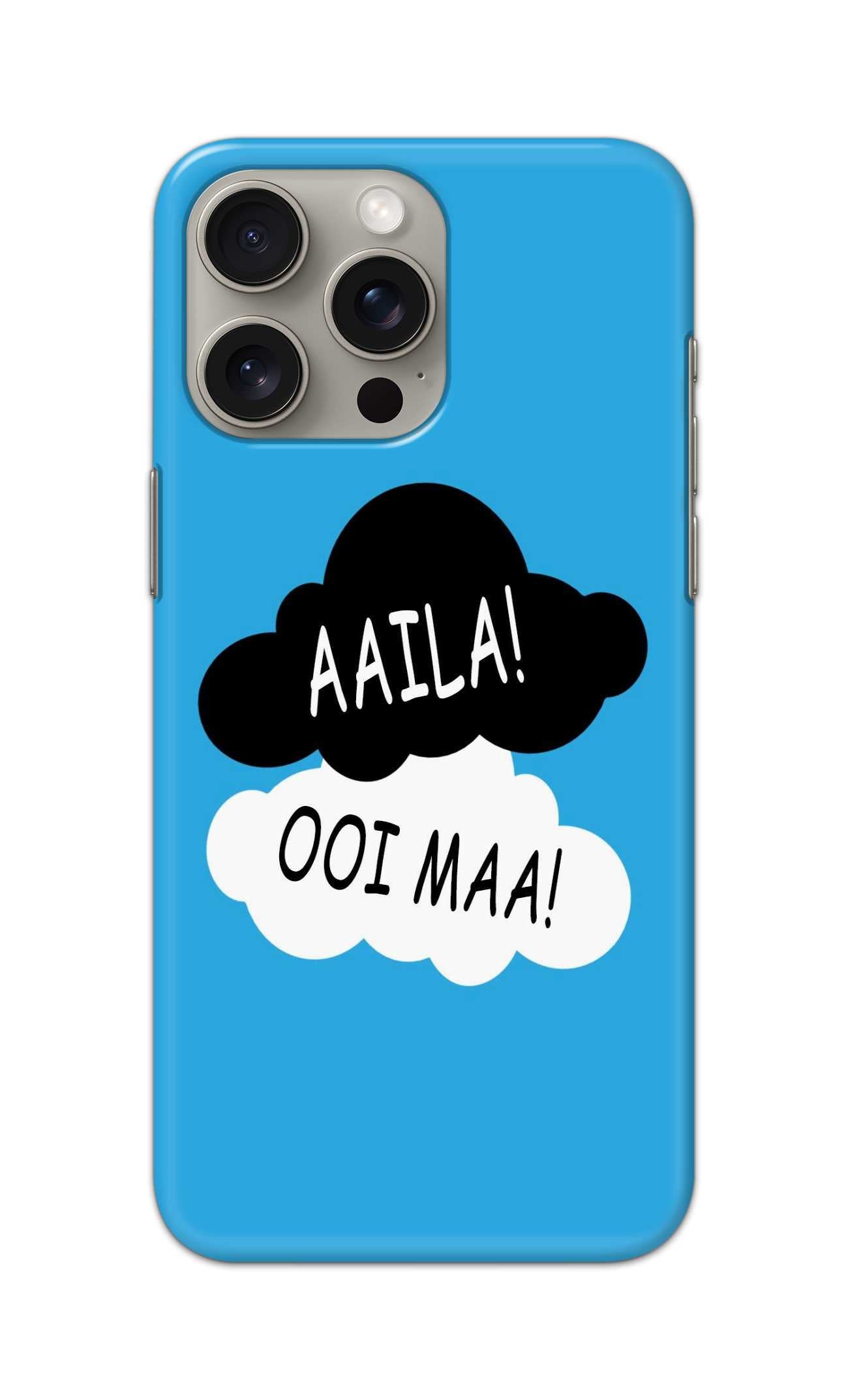 AAILA OOI MAA THEME  - Hard Case - SC175