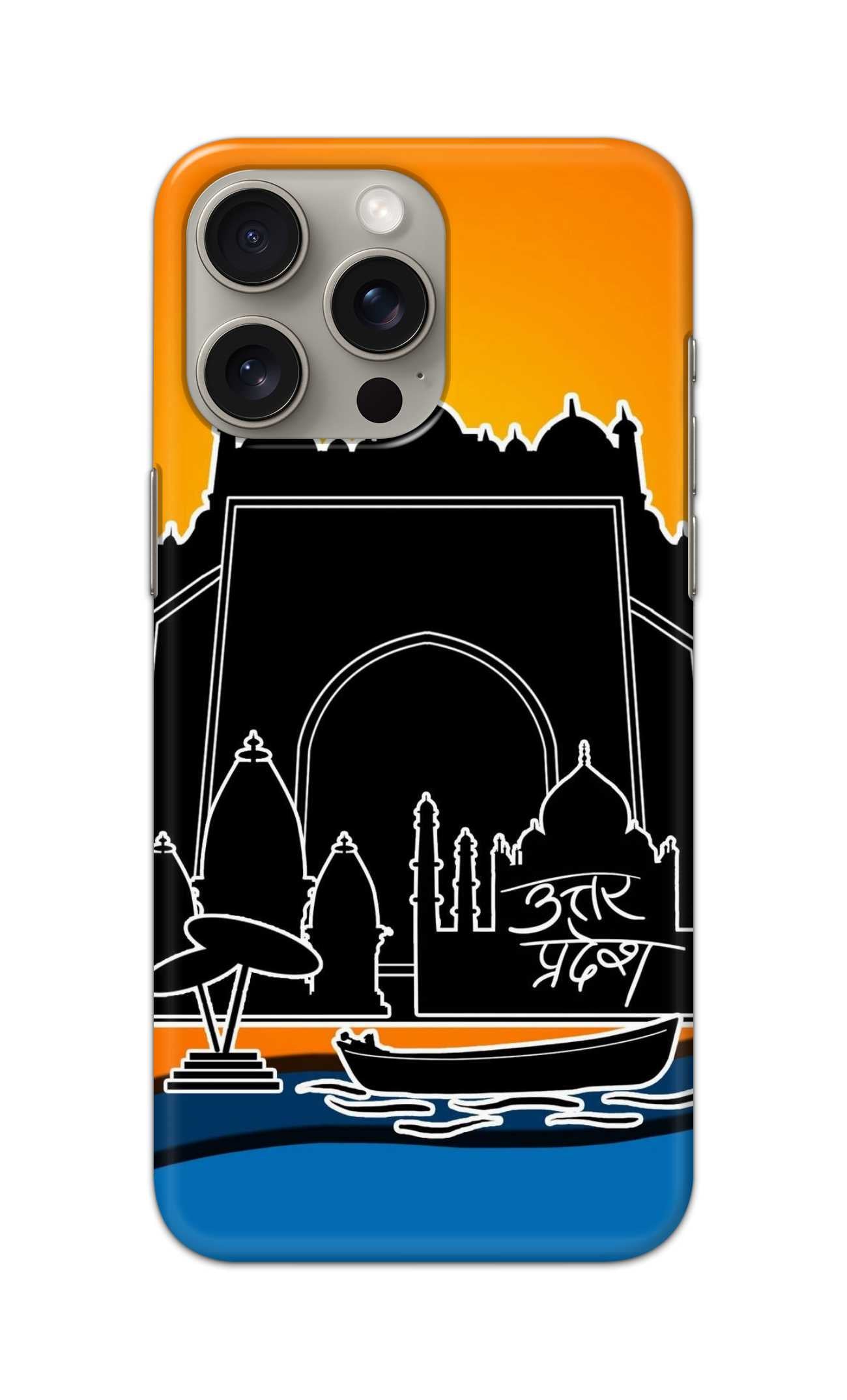 uttar pradesh theme  - Hard Case - SC333